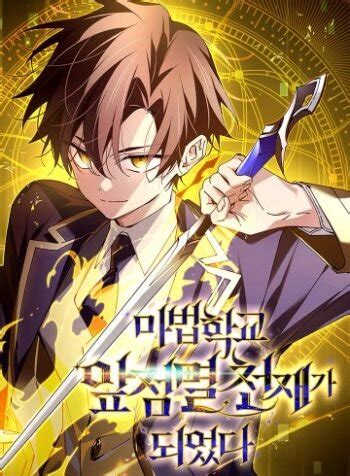 manhuaplus.com|ManhuaPlus – Read Manhua Hot.